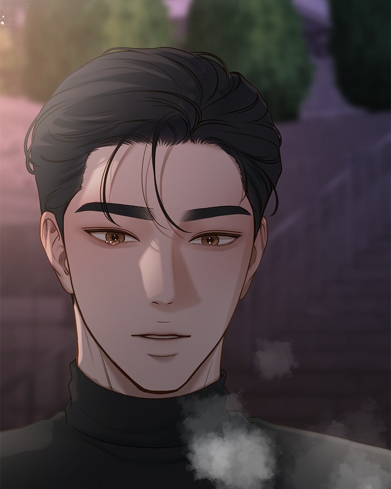 รู้อยู่แก่ใจ - หน้า 73