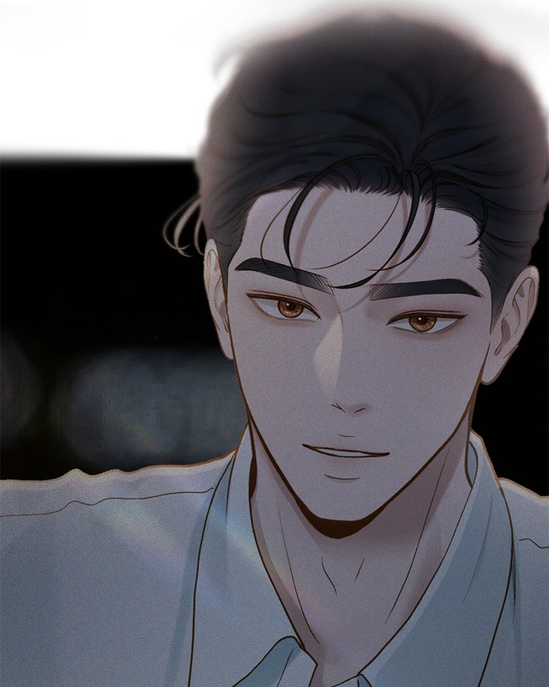 รู้อยู่แก่ใจ - หน้า 83