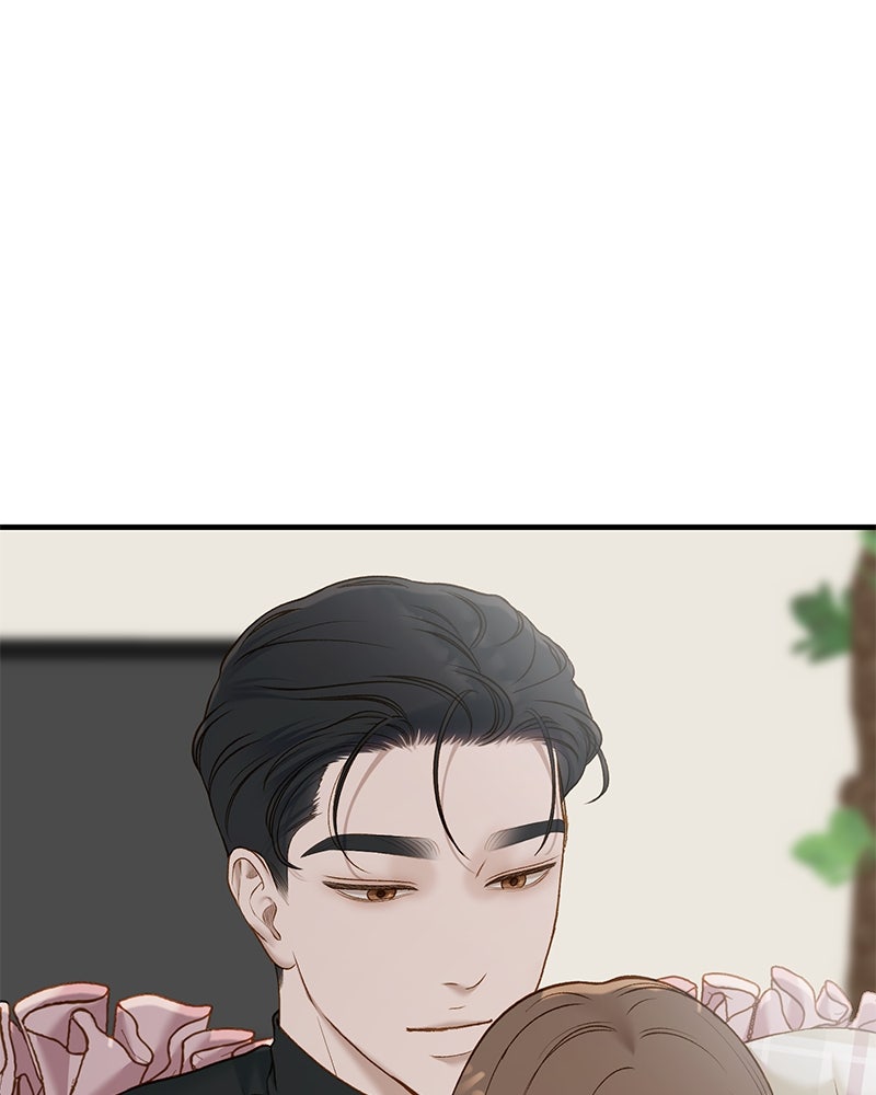รู้อยู่แก่ใจ - หน้า 3