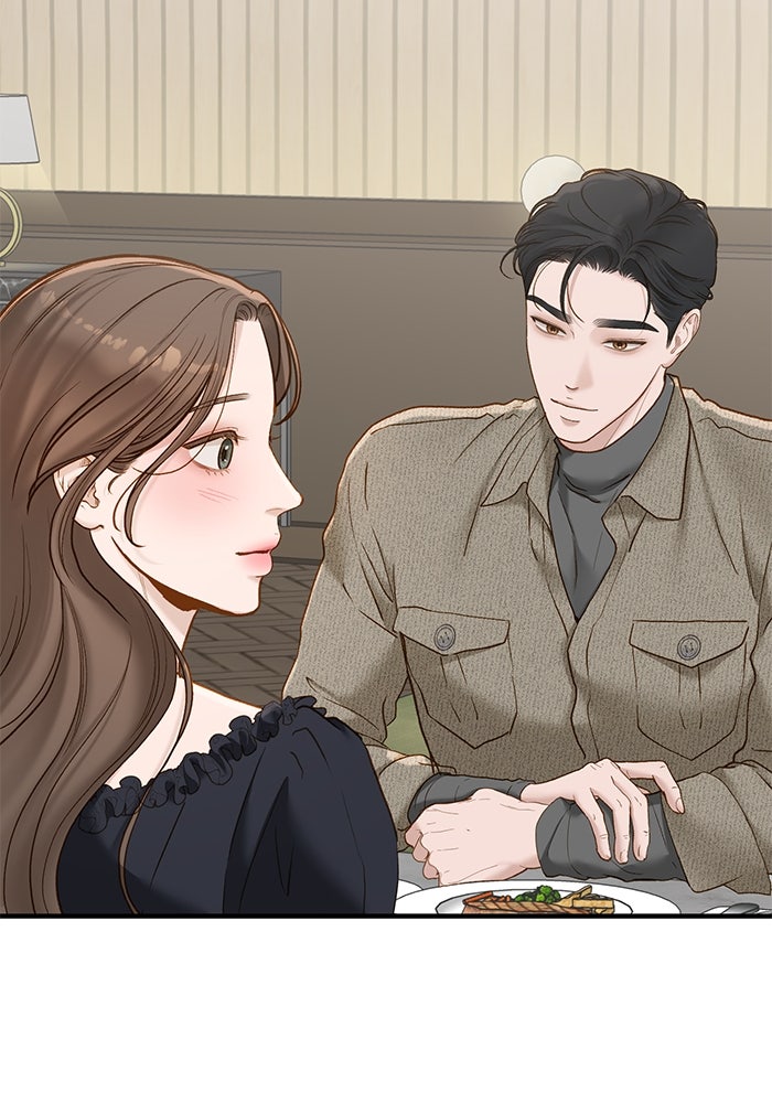 รู้อยู่แก่ใจ - หน้า 32