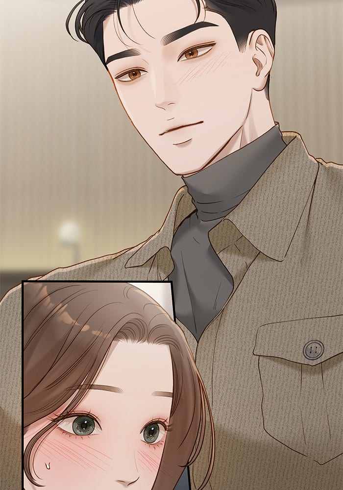 รู้อยู่แก่ใจ - หน้า 39