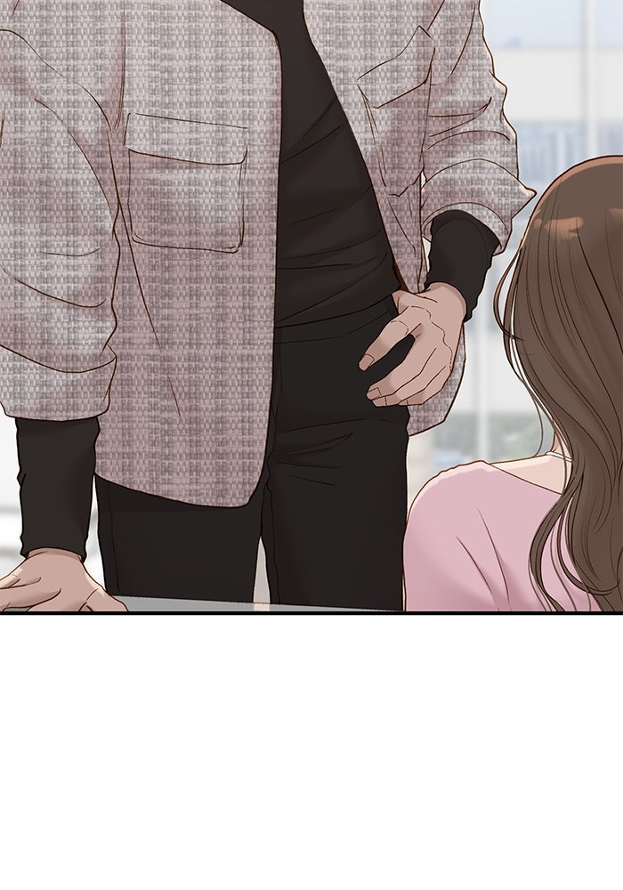 รู้อยู่แก่ใจ - หน้า 64