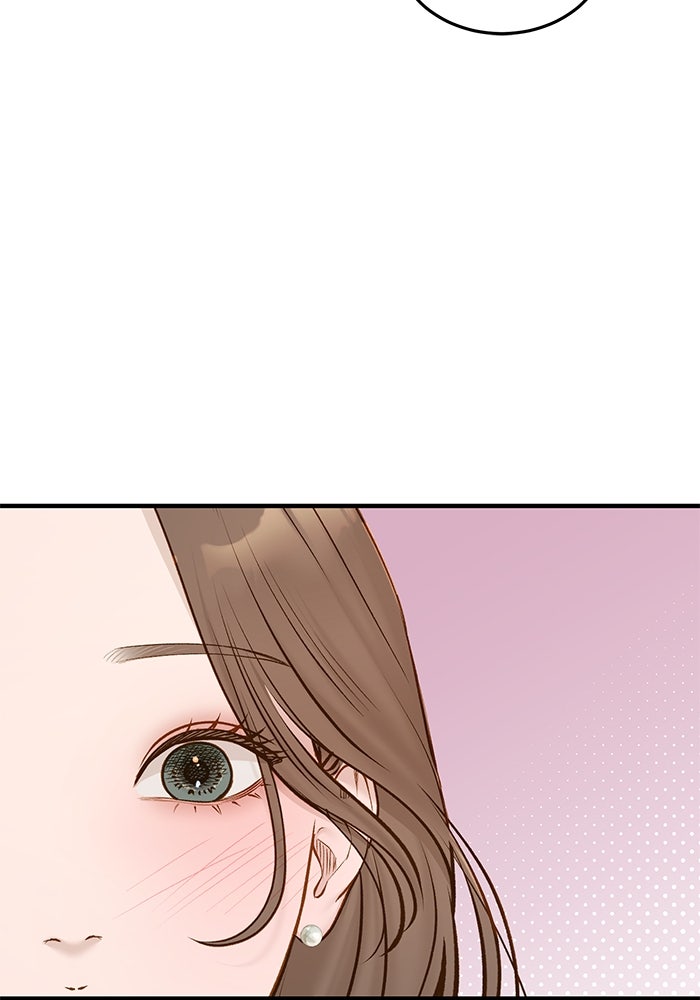 รู้อยู่แก่ใจ - หน้า 9