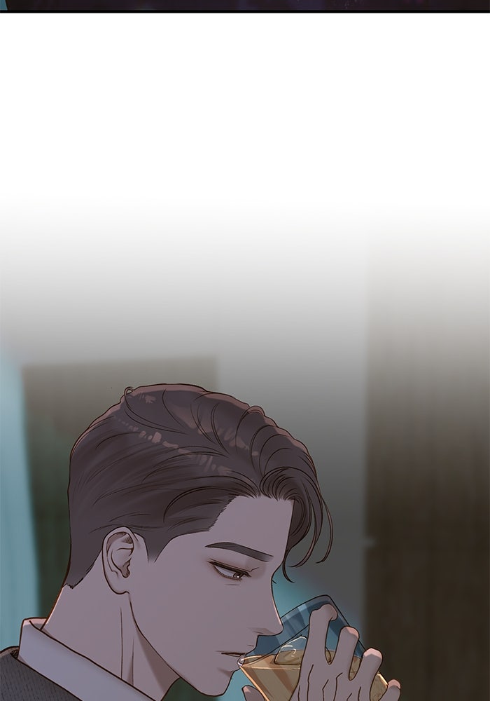 รู้อยู่แก่ใจ - หน้า 70