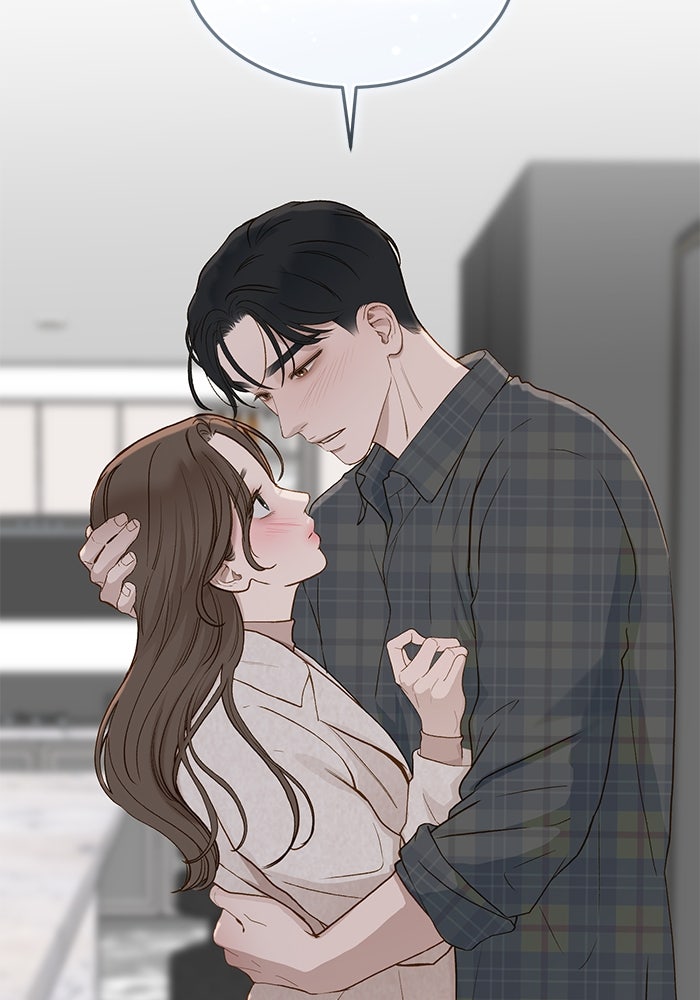 รู้อยู่แก่ใจ - หน้า 99