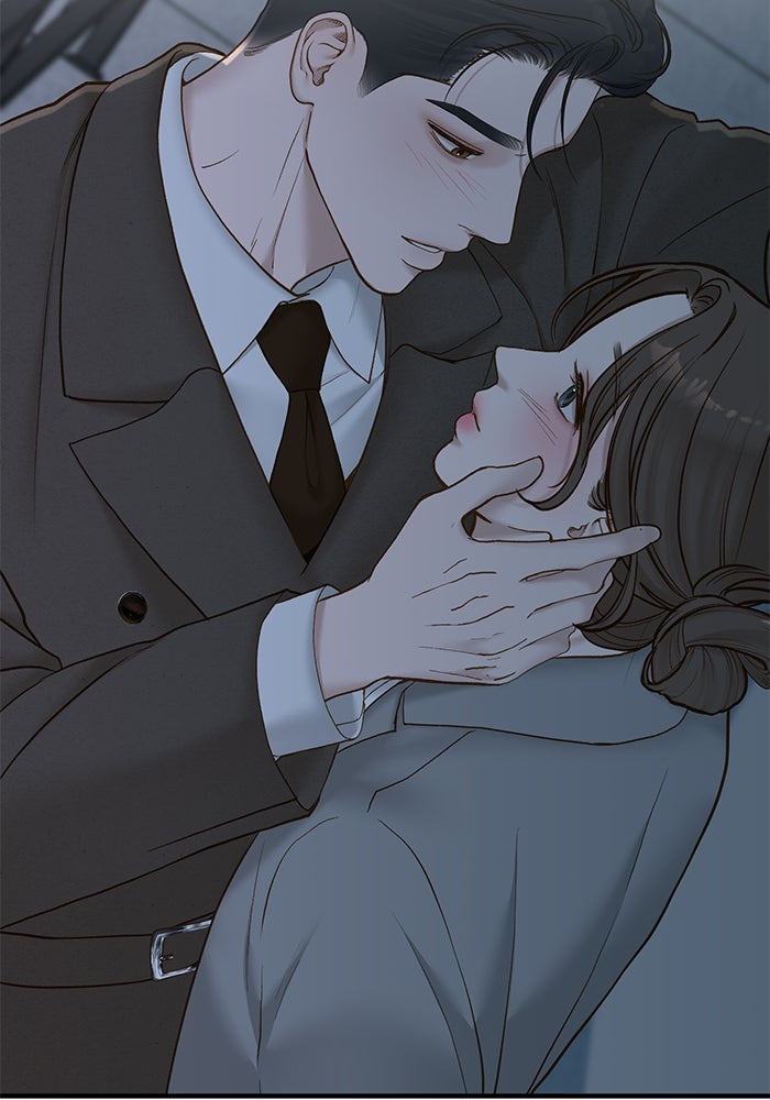 รู้อยู่แก่ใจ - หน้า 86