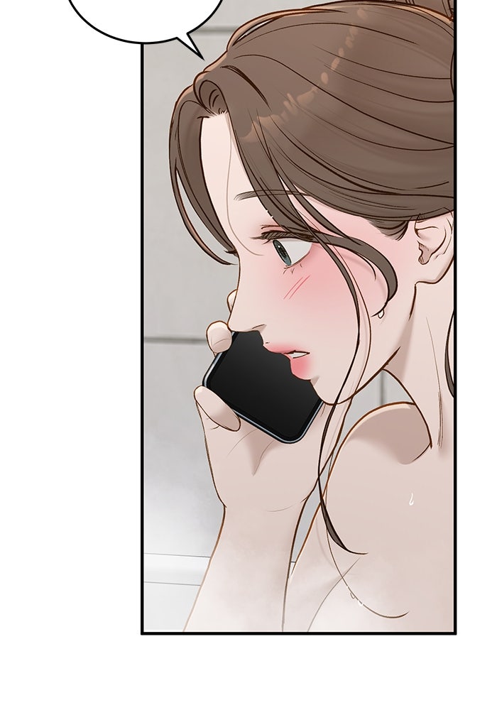 รู้อยู่แก่ใจ - หน้า 48