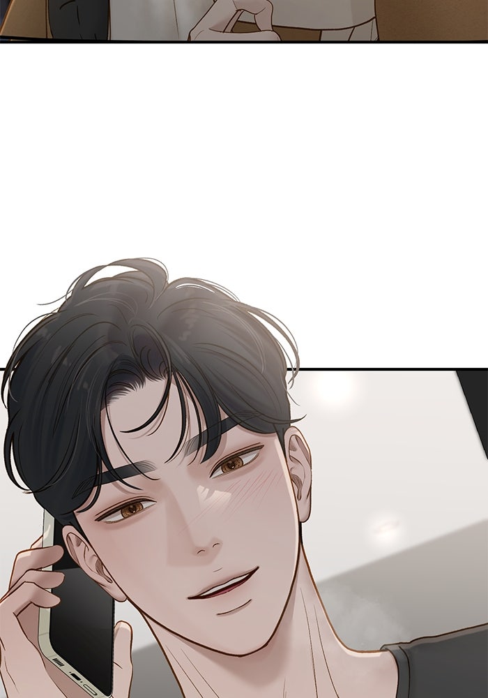 รู้อยู่แก่ใจ - หน้า 71