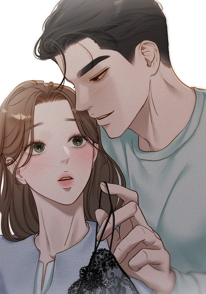 รู้อยู่แก่ใจ - หน้า 84