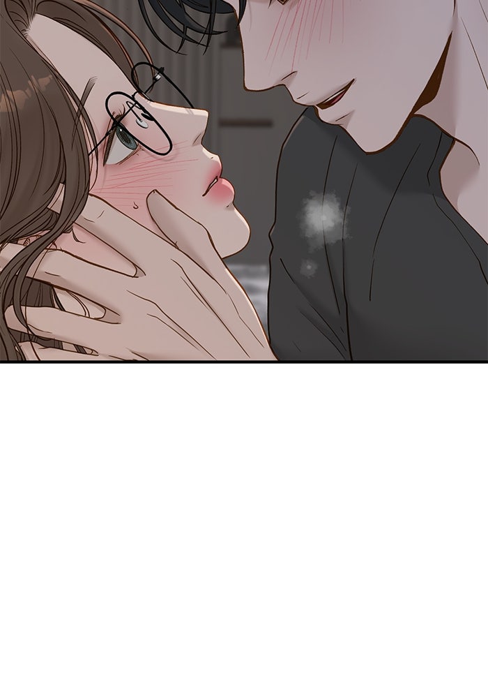 รู้อยู่แก่ใจ - หน้า 35