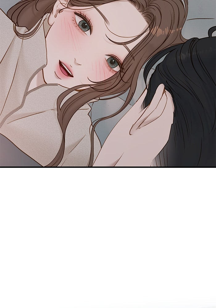 รู้อยู่แก่ใจ - หน้า 73