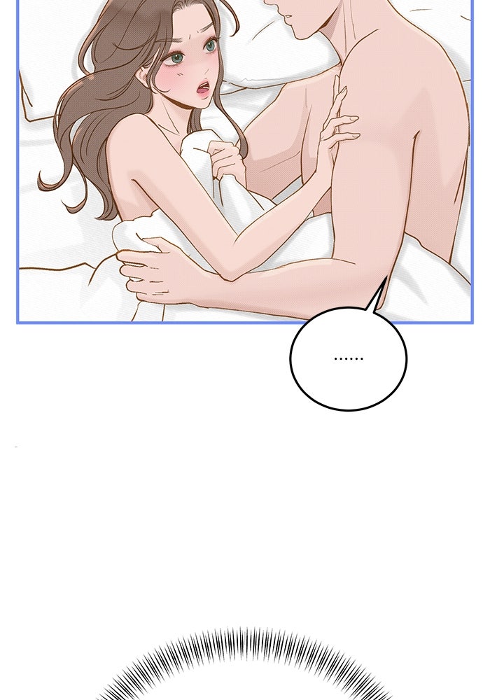 รู้อยู่แก่ใจ - หน้า 89