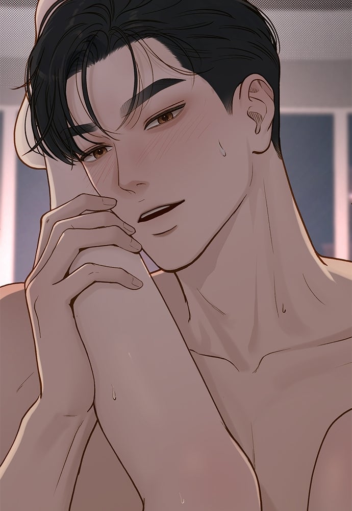 รู้อยู่แก่ใจ - หน้า 3