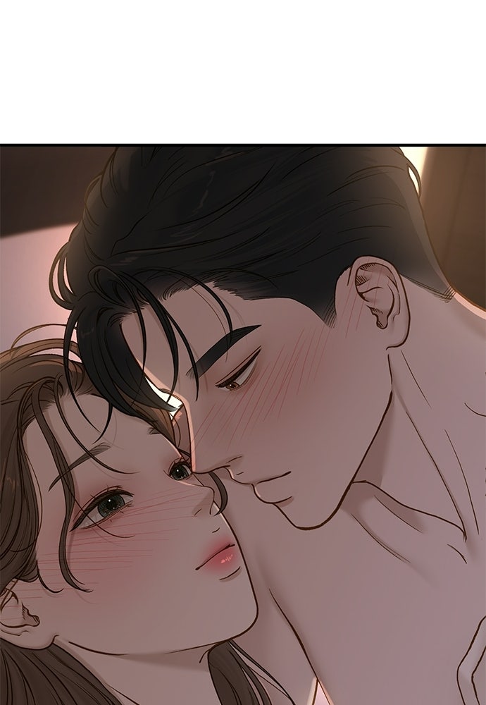 รู้อยู่แก่ใจ - หน้า 56