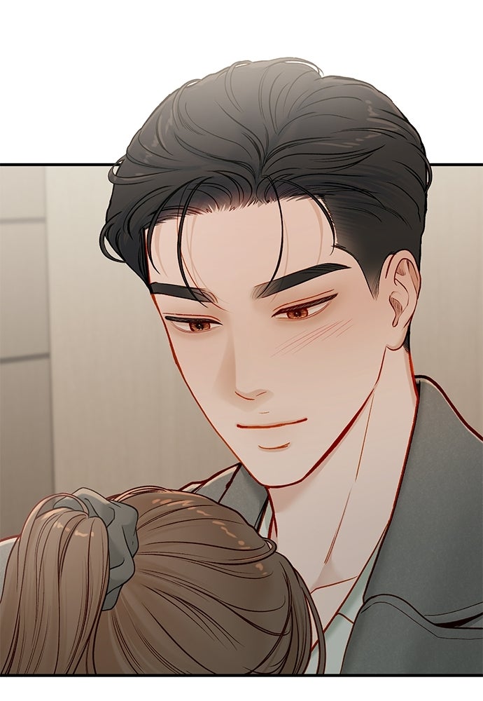 รู้อยู่แก่ใจ - หน้า 97