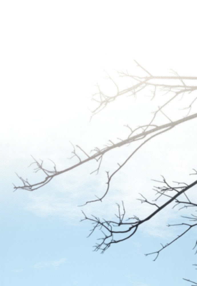 รู้อยู่แก่ใจ - หน้า 79
