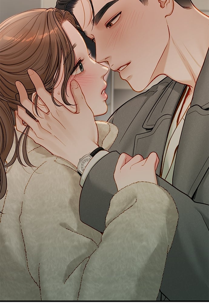 รู้อยู่แก่ใจ - หน้า 8