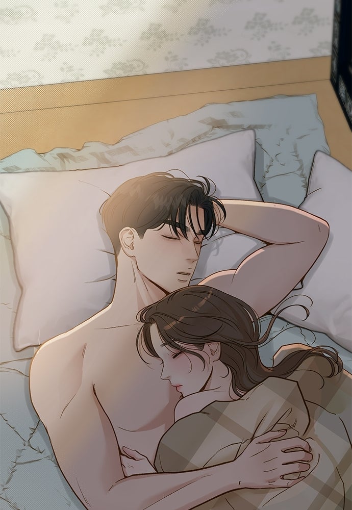 รู้อยู่แก่ใจ - หน้า 32