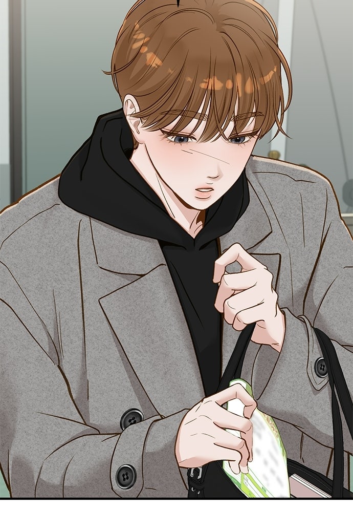 รู้อยู่แก่ใจ - หน้า 71