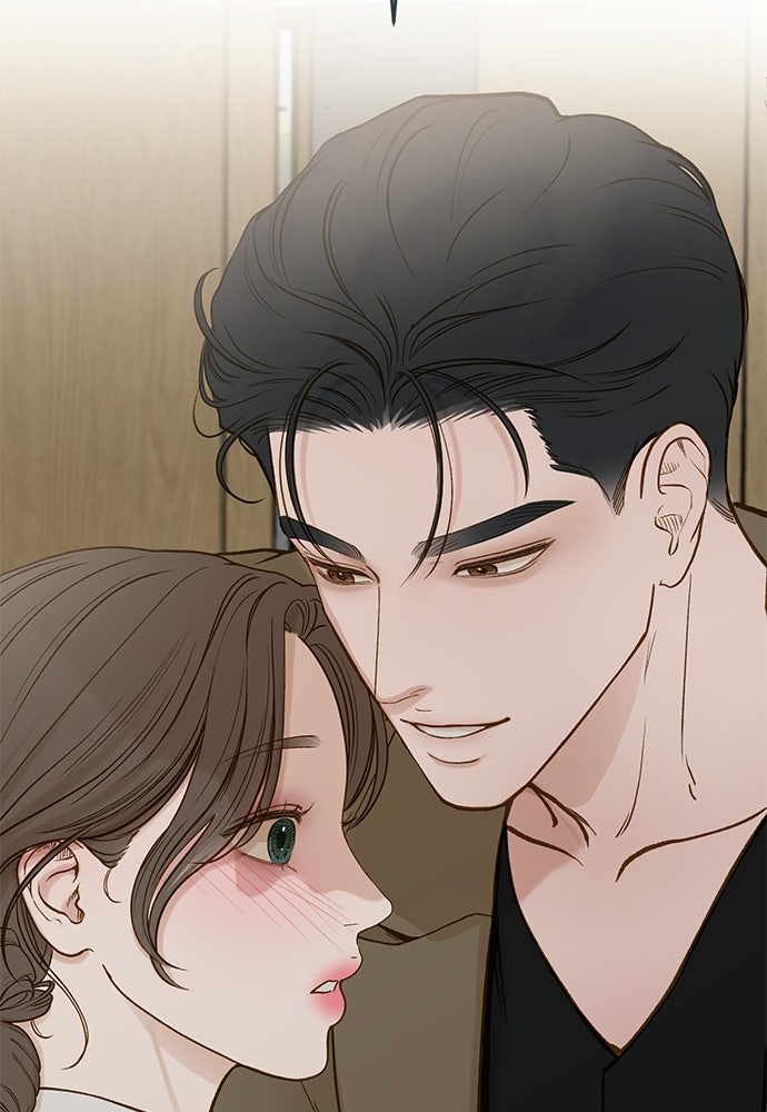 รู้อยู่แก่ใจ - หน้า 3
