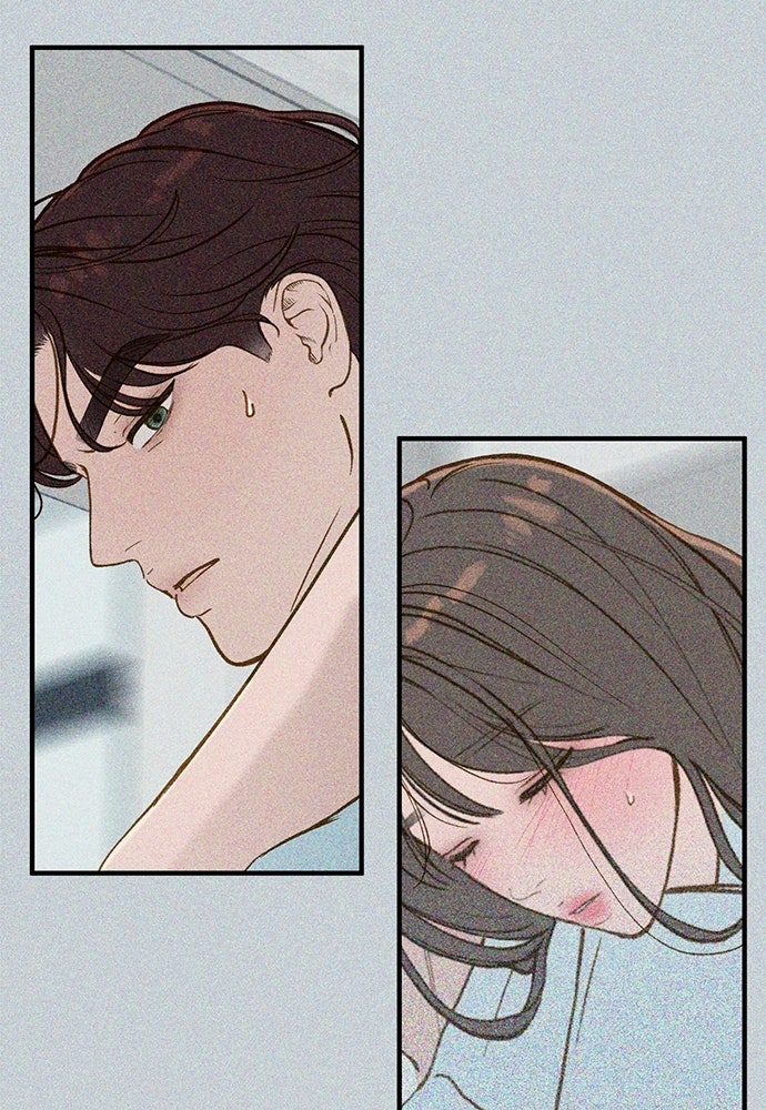 รู้อยู่แก่ใจ - หน้า 52