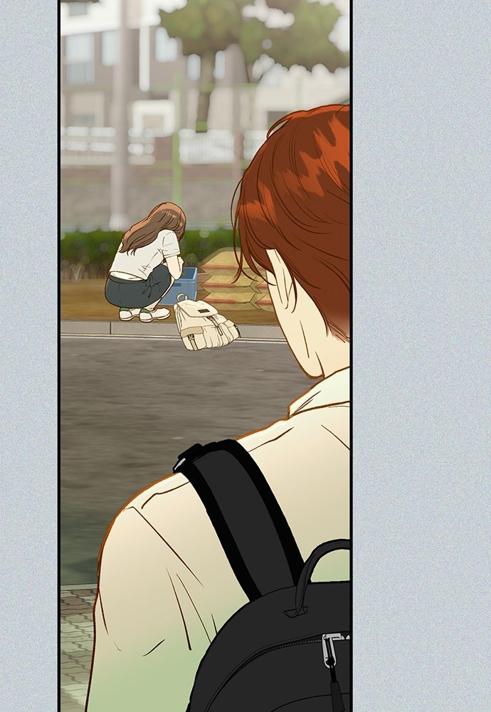 รู้อยู่แก่ใจ - หน้า 72