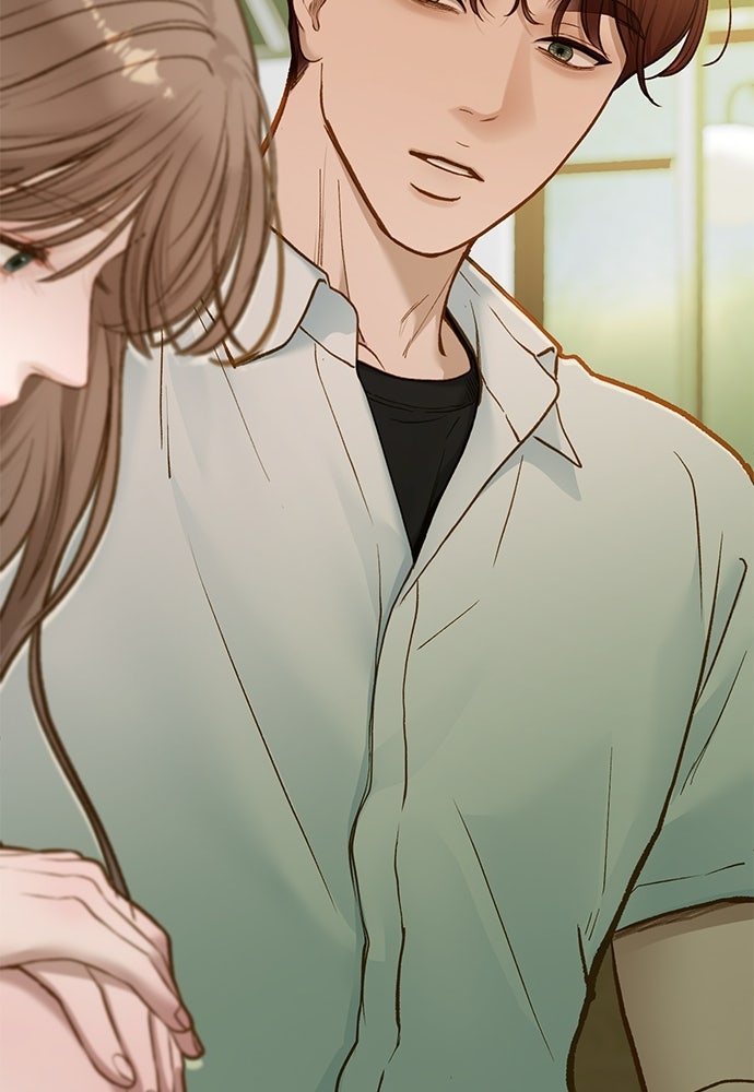 รู้อยู่แก่ใจ - หน้า 85