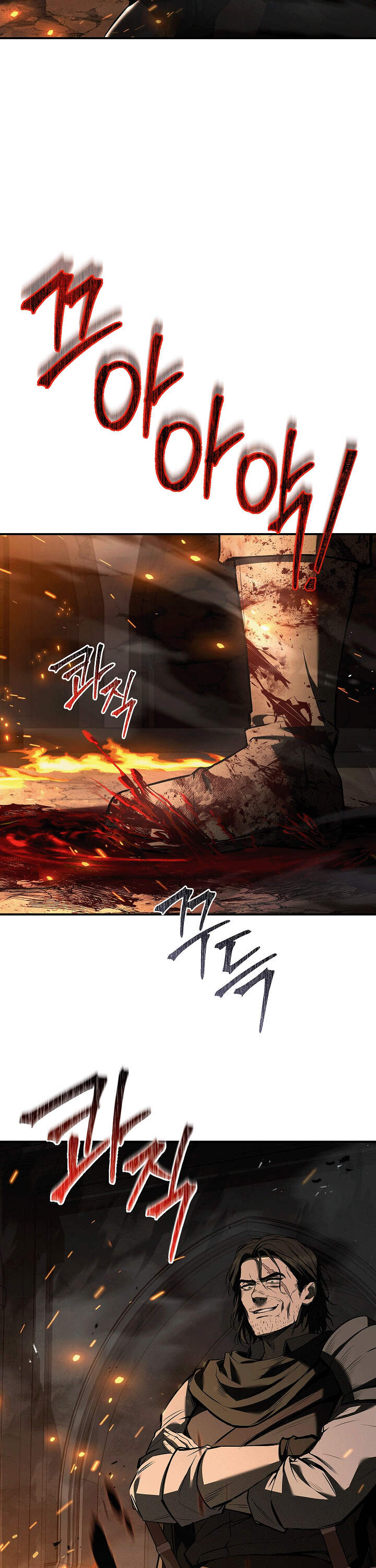 Night of the Soulless Heathens ค่ำคืนแห่งคนนอกรีตไร้วิญญาณ - หน้า 2