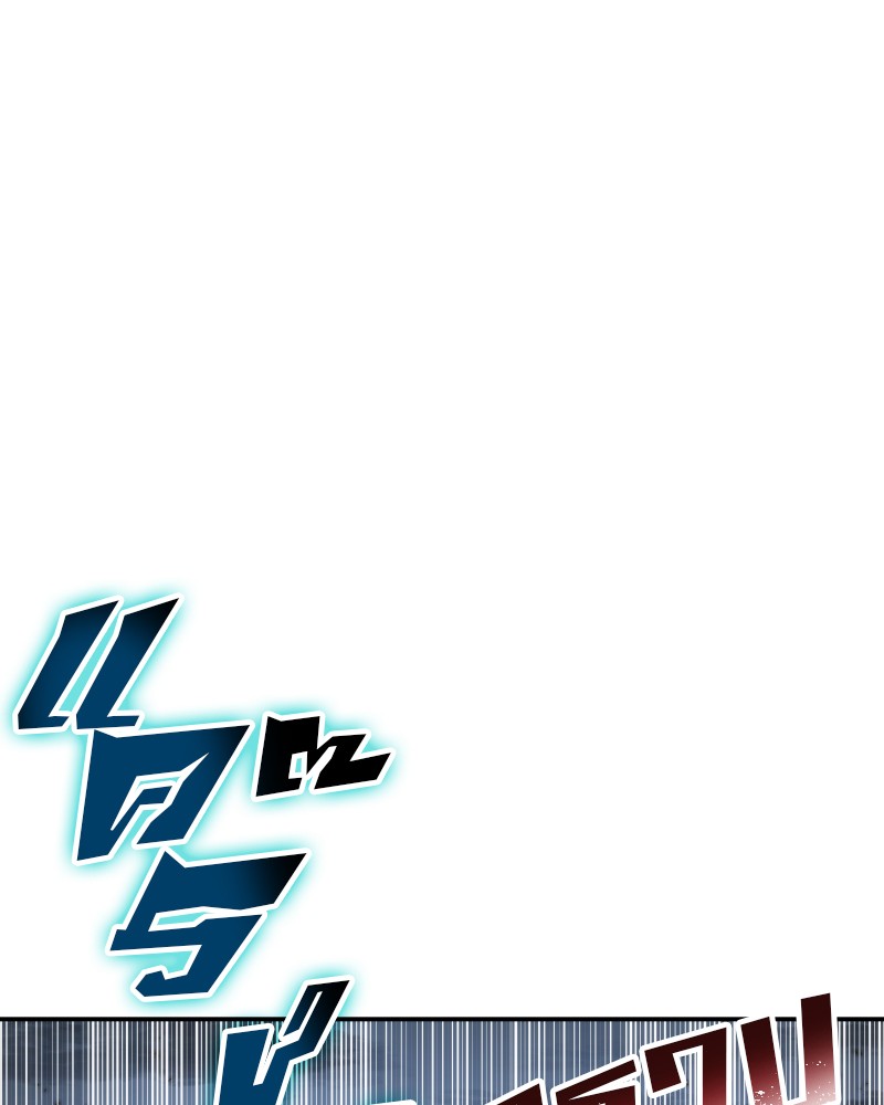 Omniscient Reader มุมมองนักอ่านพระเจ้า - หน้า 146