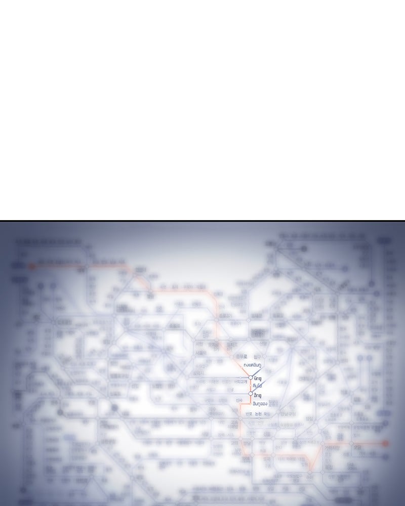 Omniscient Reader มุมมองนักอ่านพระเจ้า - หน้า 1