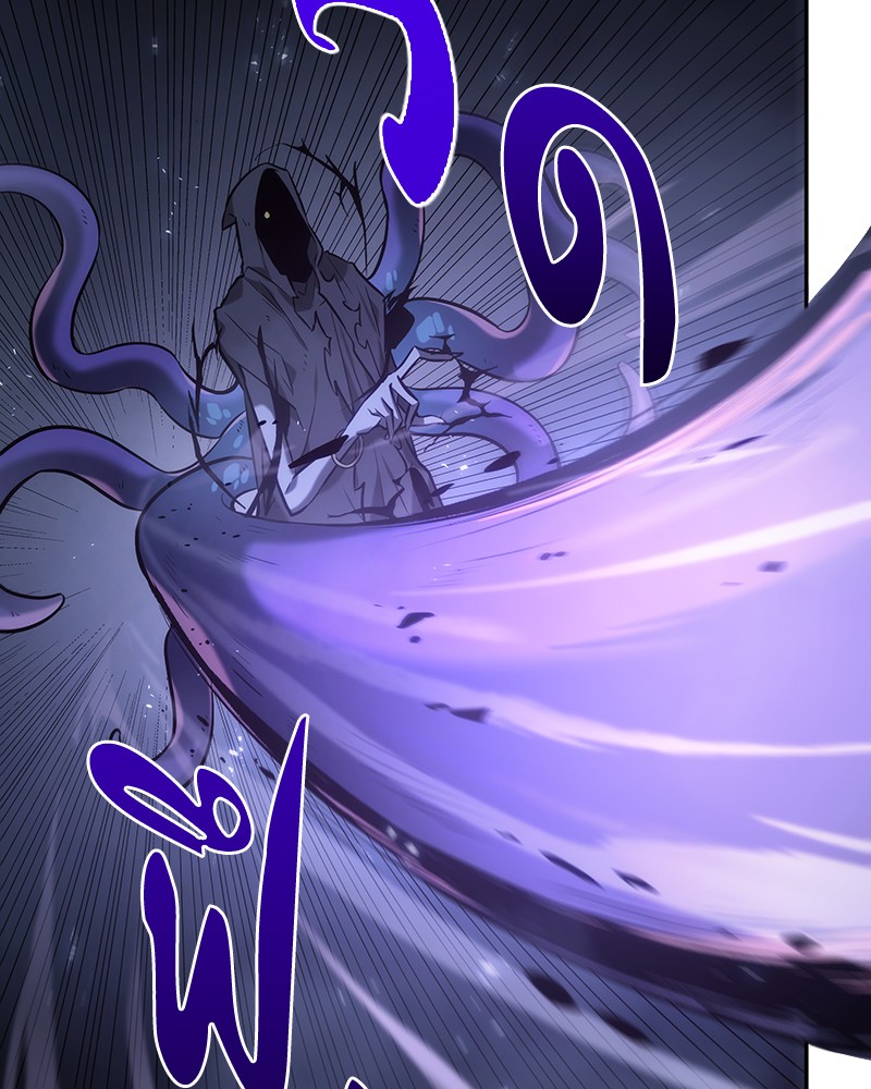 Omniscient Reader มุมมองนักอ่านพระเจ้า - หน้า 25