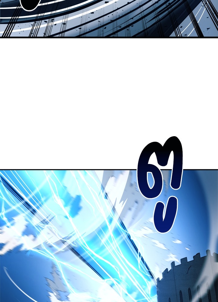 ผู้พิชิตเกมป้องกันฐาน - หน้า 95