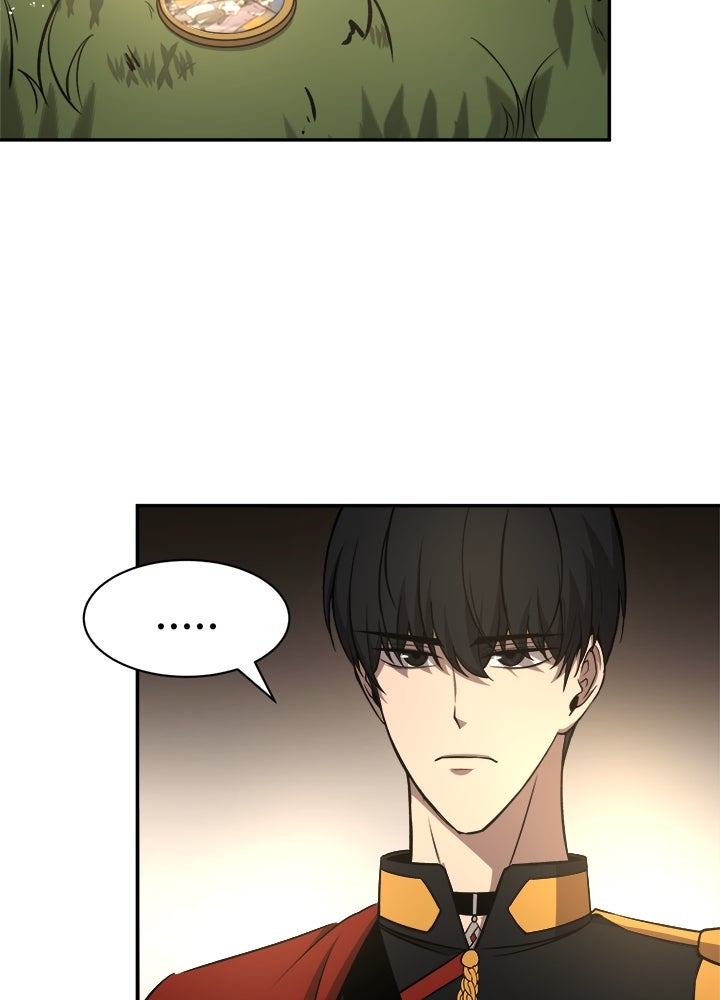 ผู้พิชิตเกมป้องกันฐาน - หน้า 132
