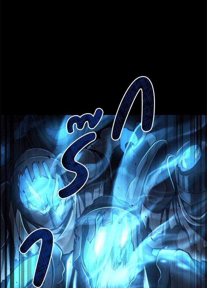 ผู้พิชิตเกมป้องกันฐาน - หน้า 3