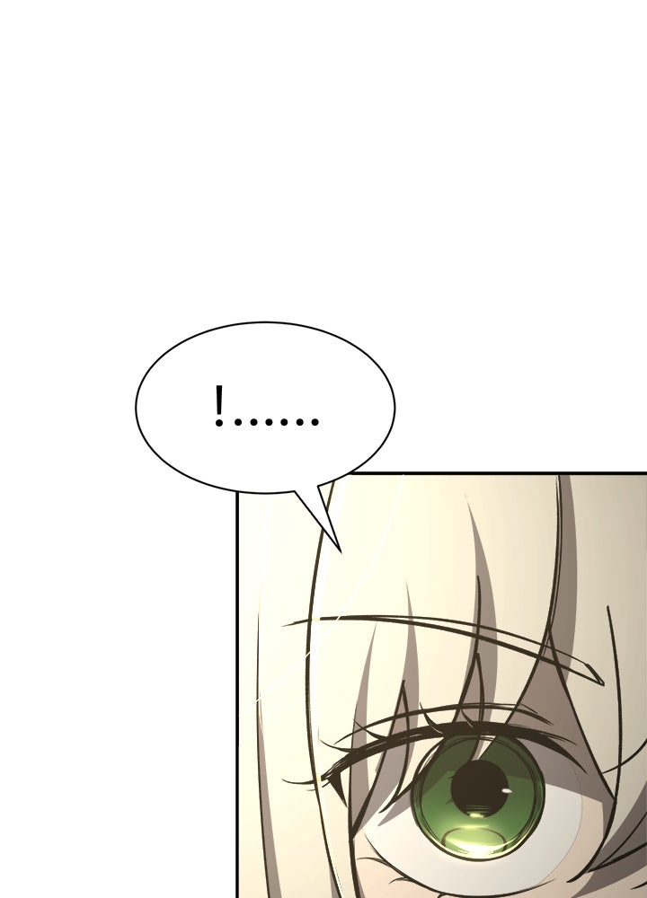 ผู้พิชิตเกมป้องกันฐาน - หน้า 121