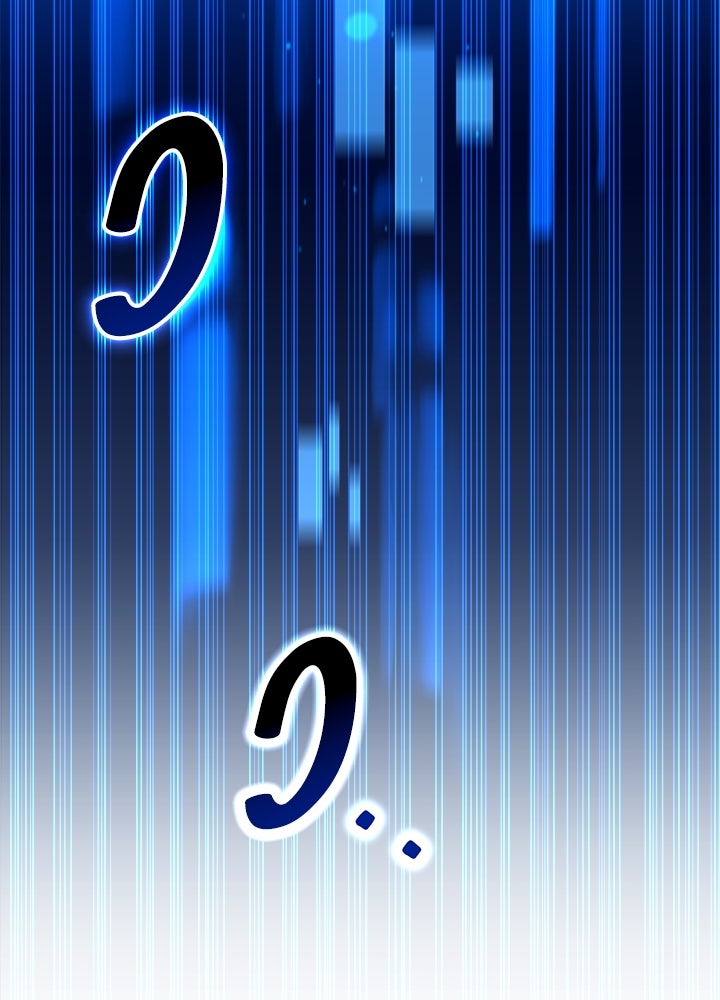 ผู้พิชิตเกมป้องกันฐาน - หน้า 4