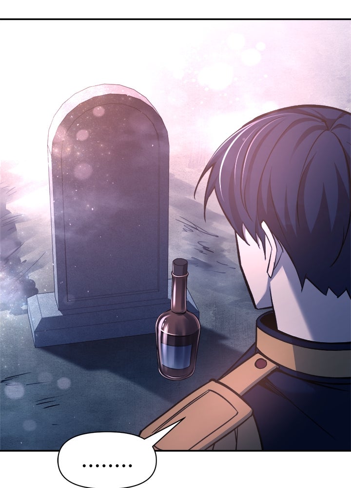 ผู้พิชิตเกมป้องกันฐาน - หน้า 136