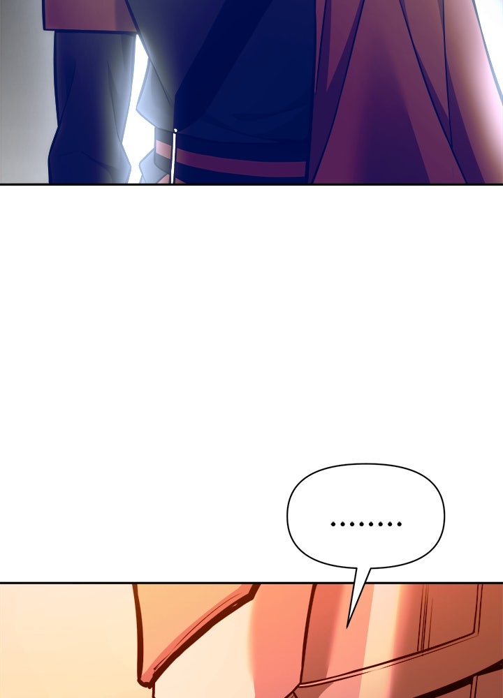 ผู้พิชิตเกมป้องกันฐาน - หน้า 69