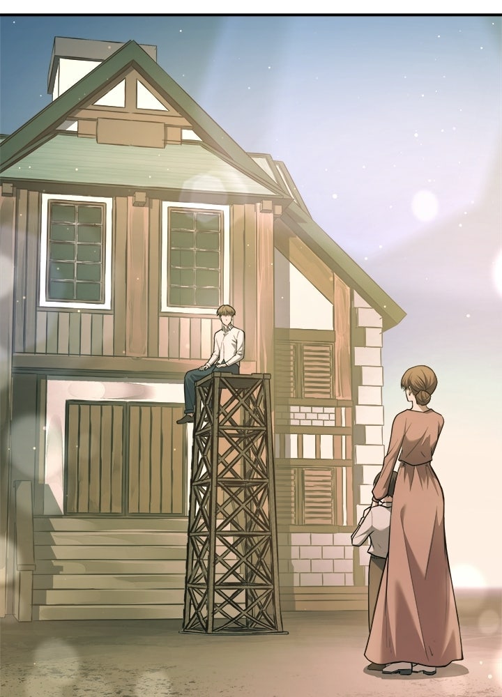 ผู้พิชิตเกมป้องกันฐาน - หน้า 51