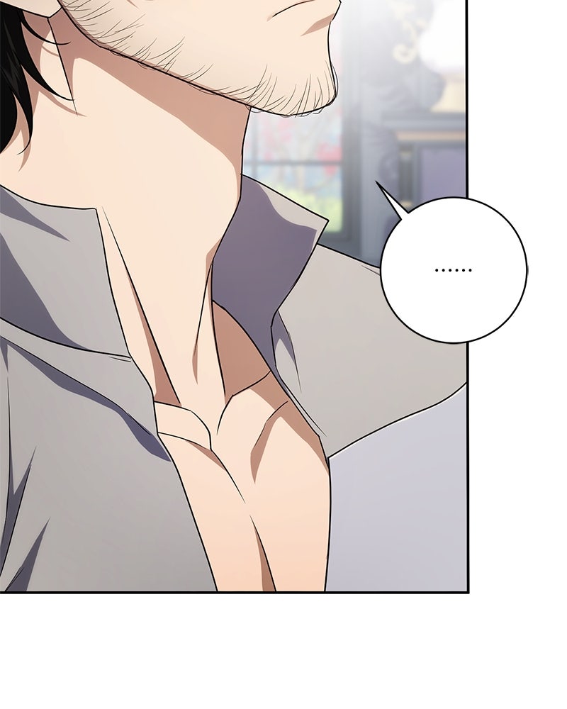 ดัชเชสเชลย - หน้า 101