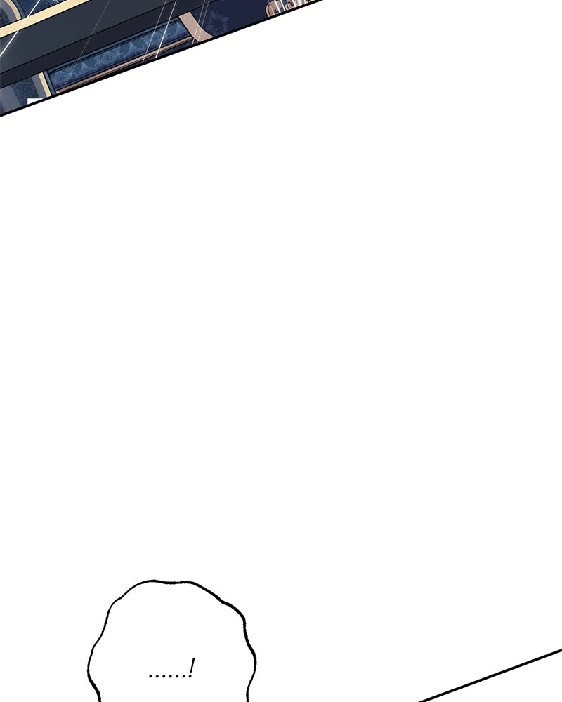 ดัชเชสเชลย - หน้า 98