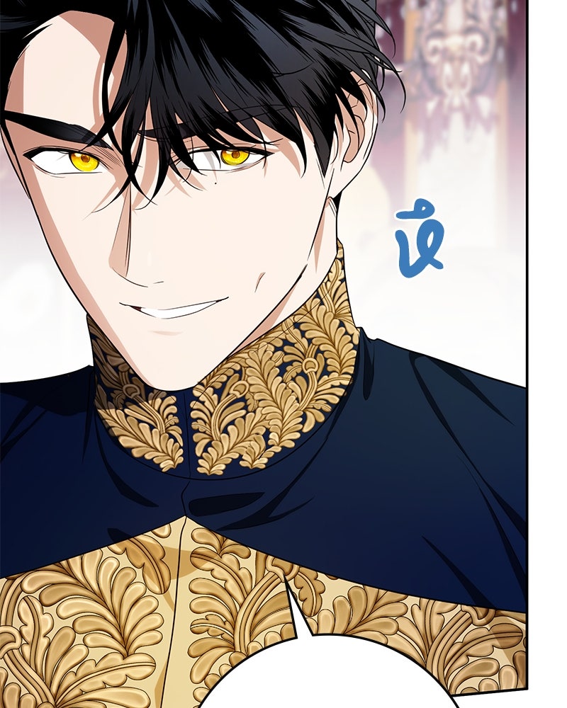 ดัชเชสเชลย - หน้า 28