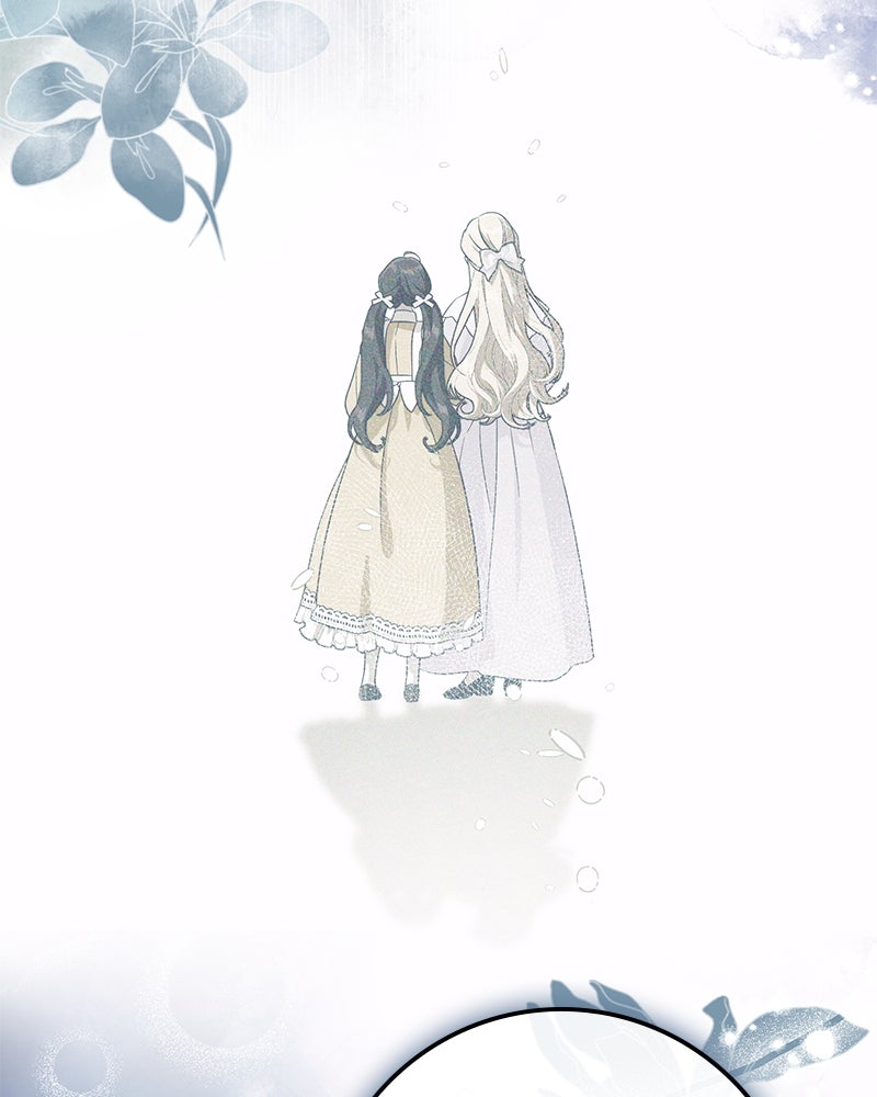 ดัชเชสเชลย - หน้า 10
