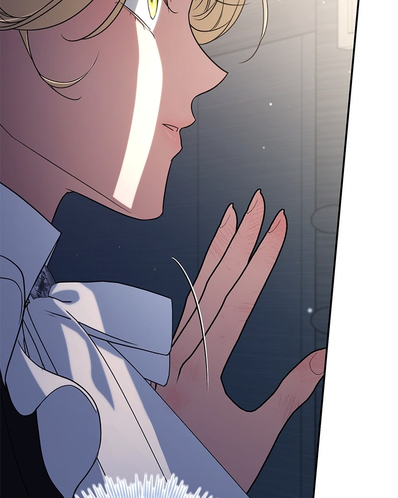 ดัชเชสเชลย - หน้า 52