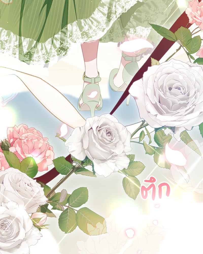 ดัชเชสเชลย - หน้า 12