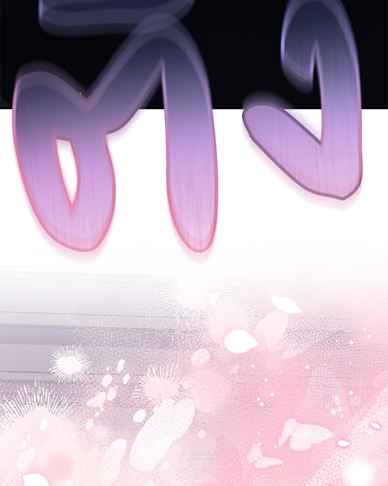 ดัชเชสเชลย - หน้า 144