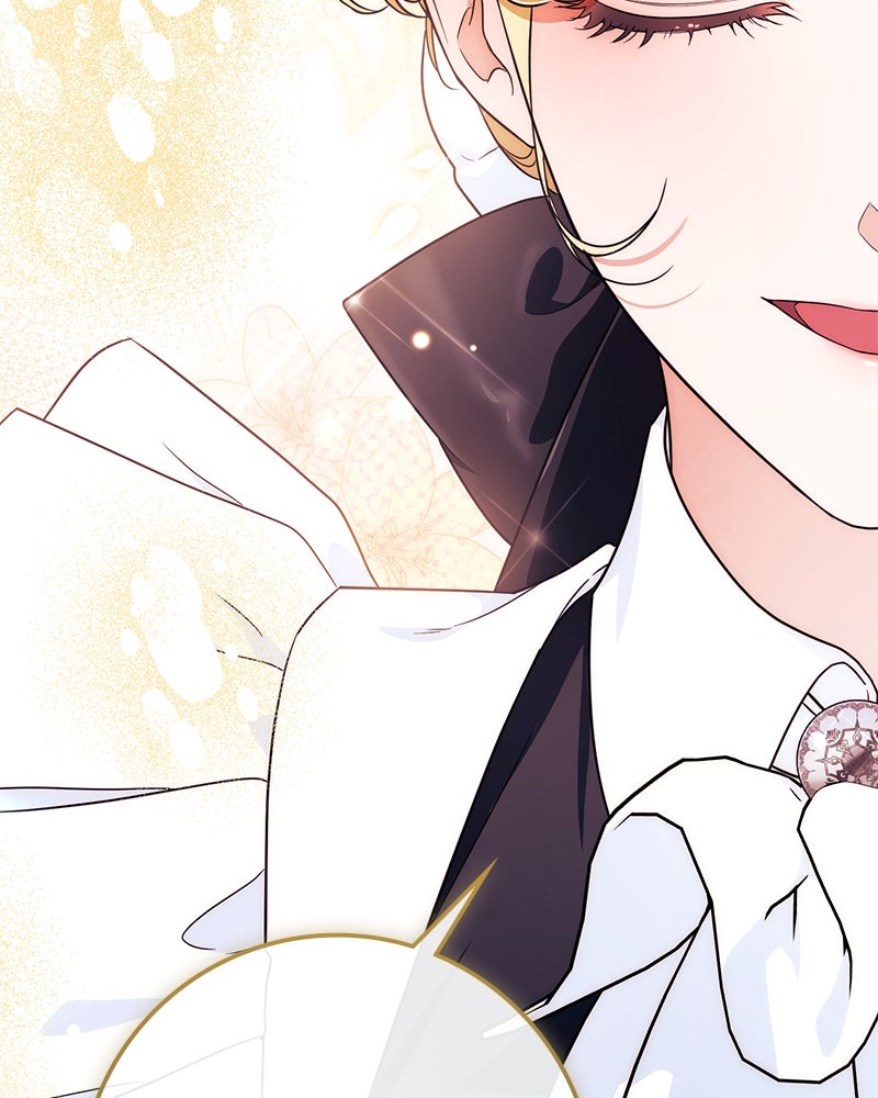 ดัชเชสเชลย - หน้า 31