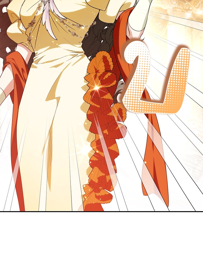 ดัชเชสเชลย - หน้า 71