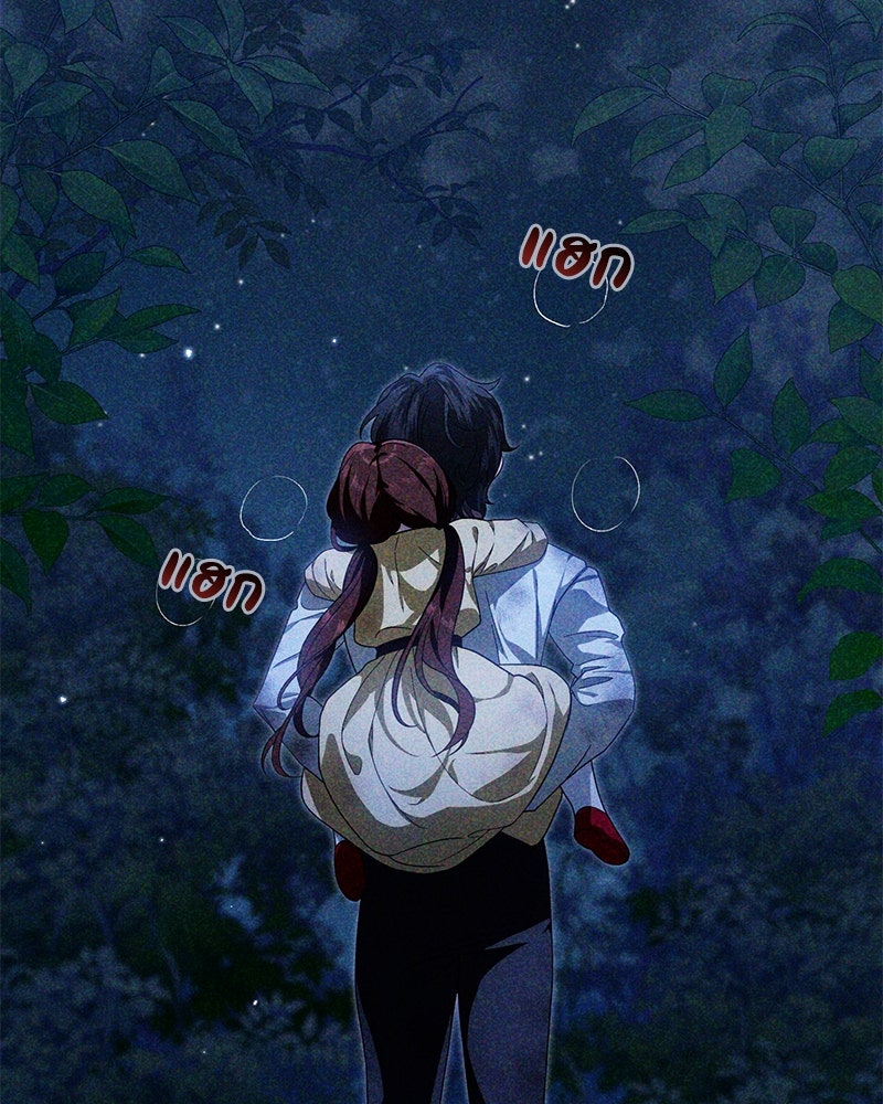 ดัชเชสเชลย - หน้า 103