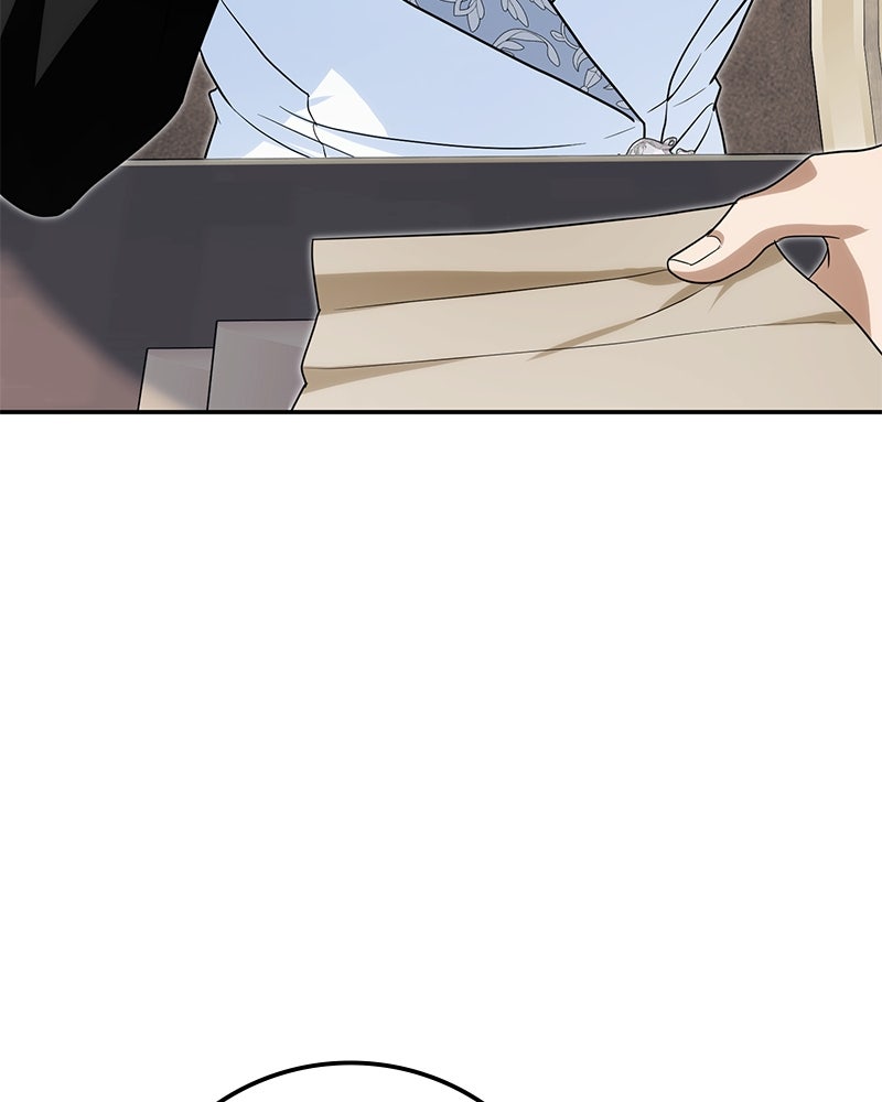 ดัชเชสเชลย - หน้า 102